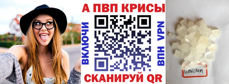 Цена Орск КОКАИН  Амфетамин  Меф мяу мяу  A PVP  Вейп ТГК  МДМА  Марихуана  ГАШ 