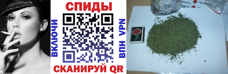 БУТИРАТ бутик  Орск 