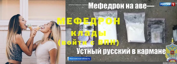 гашишное масло Абдулино
