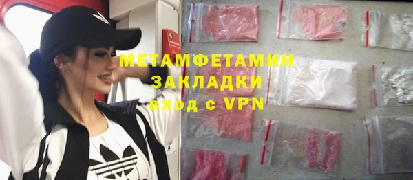 гашишное масло Абдулино