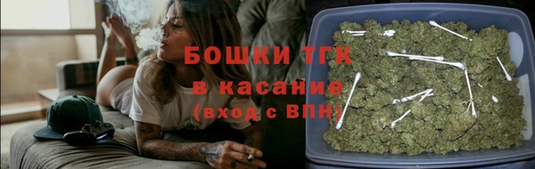 твердый Абинск
