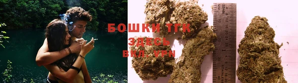 твердый Абинск