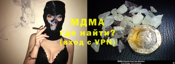 гашишное масло Абдулино