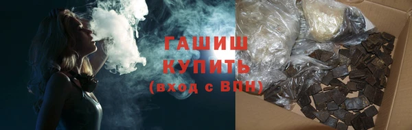 винт Алзамай