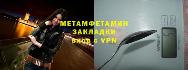 гашишное масло Абдулино