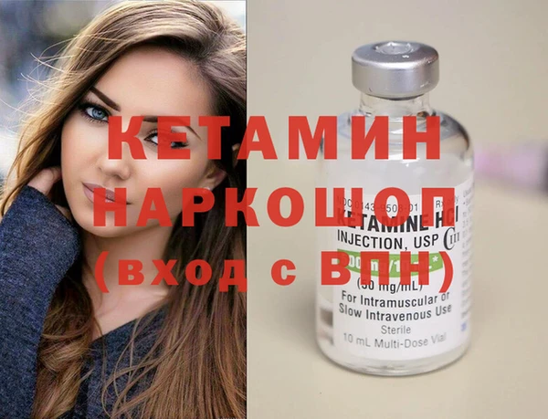 гашишное масло Абдулино