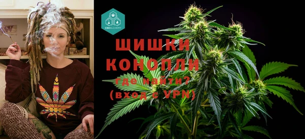 гашишное масло Абдулино