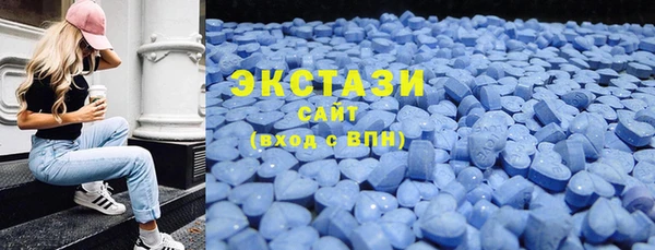 прущие грибы Алексеевка