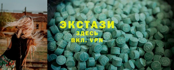 гашишное масло Абдулино