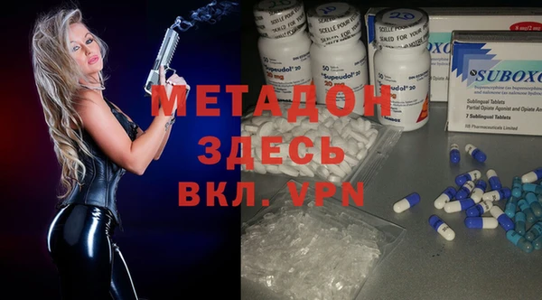 гашишное масло Абдулино