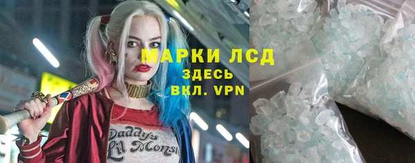 гашишное масло Абдулино