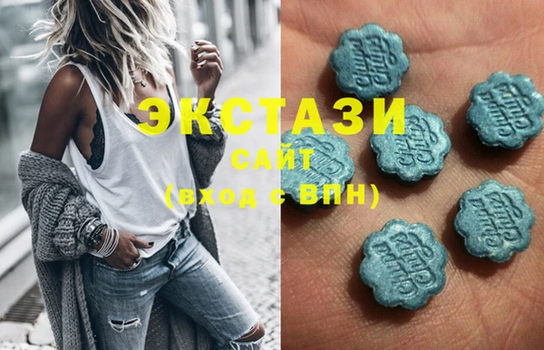 твердый Абинск