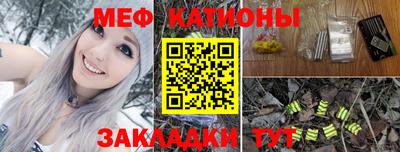 круглые Усть-Илимск