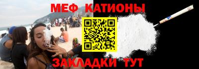 ECSTASY Усть-Джегута