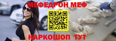 круглые Усть-Илимск