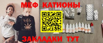ECSTASY Усть-Джегута