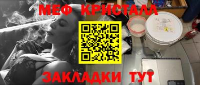 ECSTASY Усть-Джегута