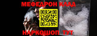 PSILOCYBIN Чапаевск