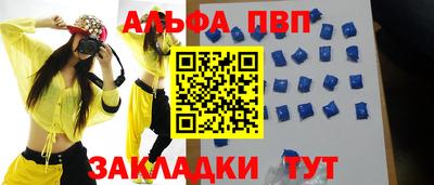 ECSTASY Усть-Джегута