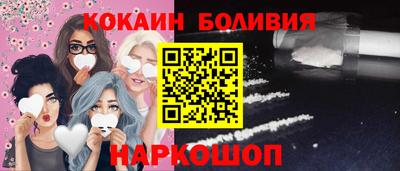 ECSTASY Усть-Джегута