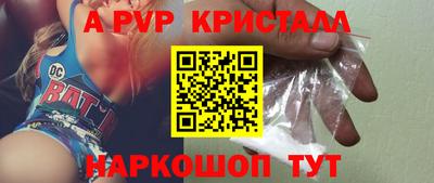 ECSTASY Усть-Джегута