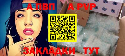 СК Уссурийск