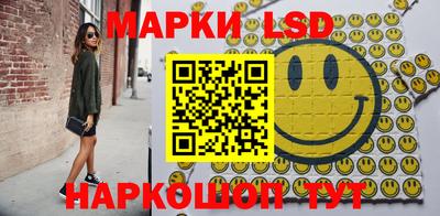 круглые Усть-Илимск