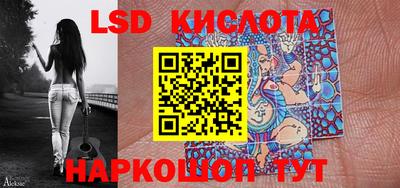 круглые Усть-Илимск