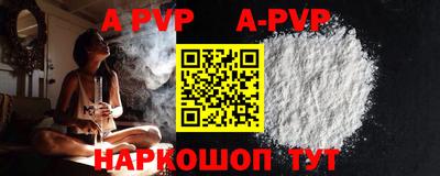 круглые Усть-Илимск