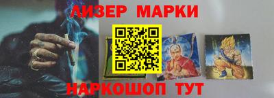 СК Уссурийск