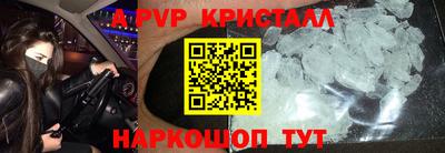 СК Уссурийск