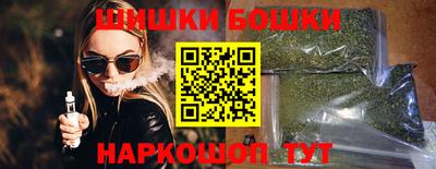 ECSTASY Усть-Джегута