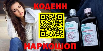 СК Уссурийск