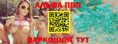 СК Уссурийск