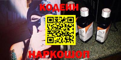 СК Уссурийск