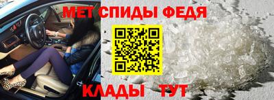 круглые Усть-Илимск