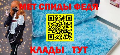 СК Уссурийск