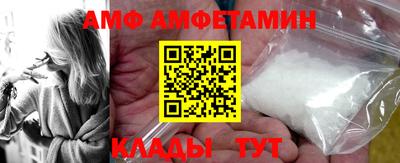 круглые Усть-Илимск
