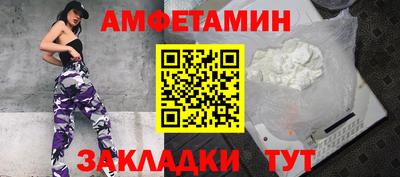 круглые Усть-Илимск