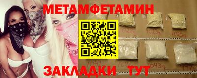 ECSTASY Усть-Джегута