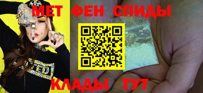 СК Уссурийск