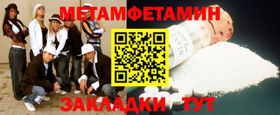 СК Уссурийск