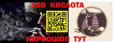 круглые Усть-Илимск