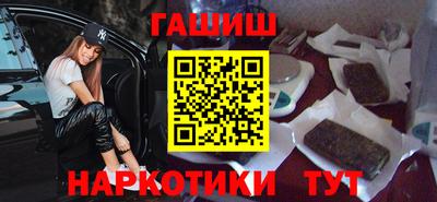 круглые Усть-Илимск