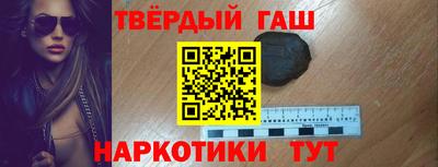 СК Уссурийск
