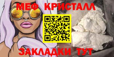 СК Уссурийск