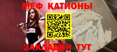 круглые Усть-Илимск